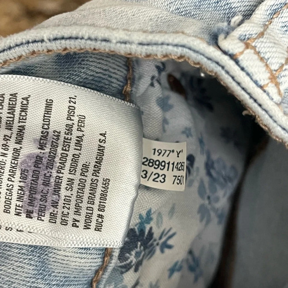 American Eagle High Rise Shortie Light Wash Patches Cut Off Beach Vacation 4 - Picture 4 of 12